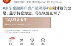 在线吃瓜的意思 拍热点爆料,跟随“在线吃瓜”探寻热点爆料背后的真相